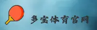 多宝(TBSPORTS)官方网站 · 体育全球 · M7B3
